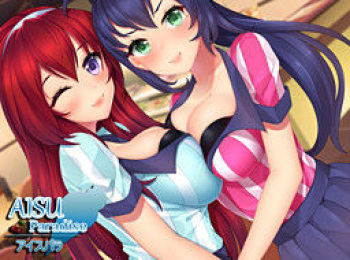 [Maranyo Games] Aisu Paradise cover