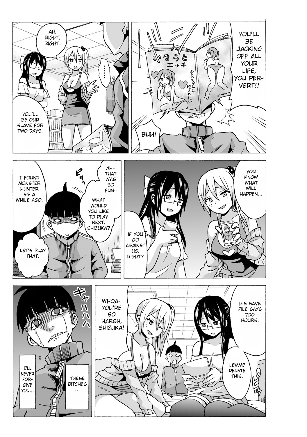 Time Stopyu! ~Jikan o Tomete Rea-Juu Hamehame~ page 11 full
