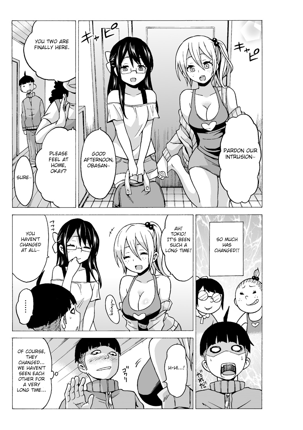 Time Stopyu! ~Jikan o Tomete Rea-Juu Hamehame~ page 5 full