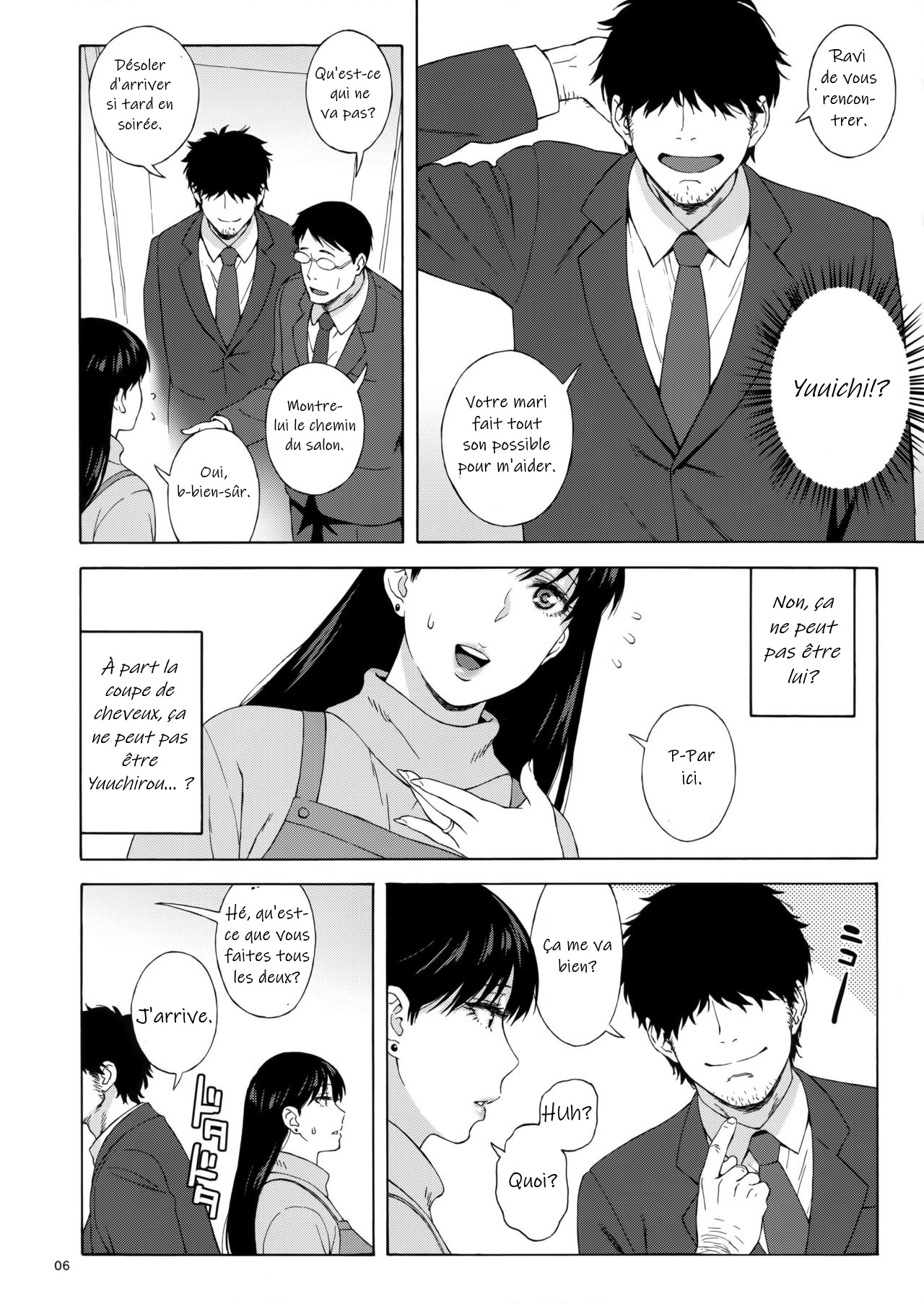 Ano Hito ni Nita Hito page 5 full