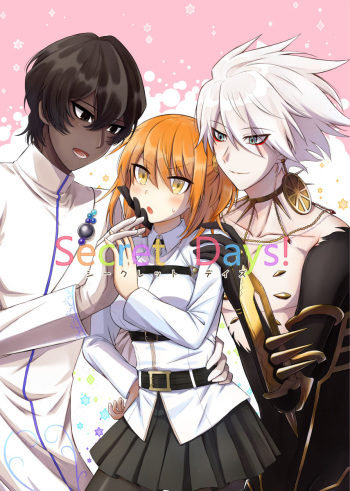 [Meme][5 / 3 Super ROOT 4 to 5] Secret Days!(Fate/Grand Order)sample cover