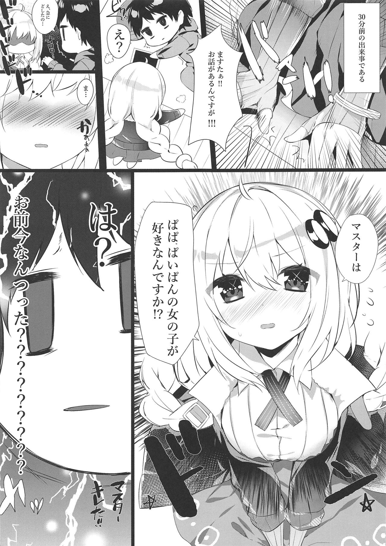 TURUTURU H page 6 full