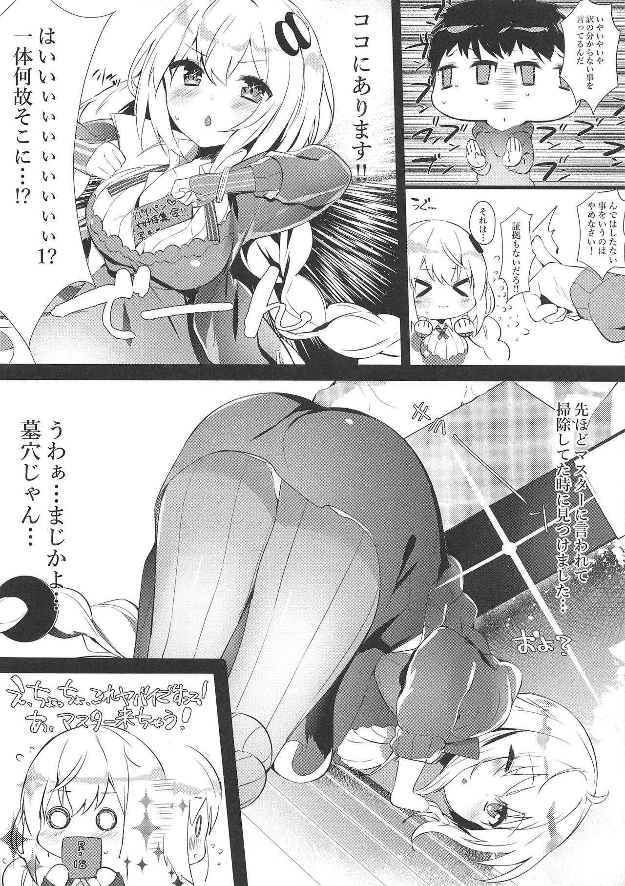 TURUTURU H page 7 full