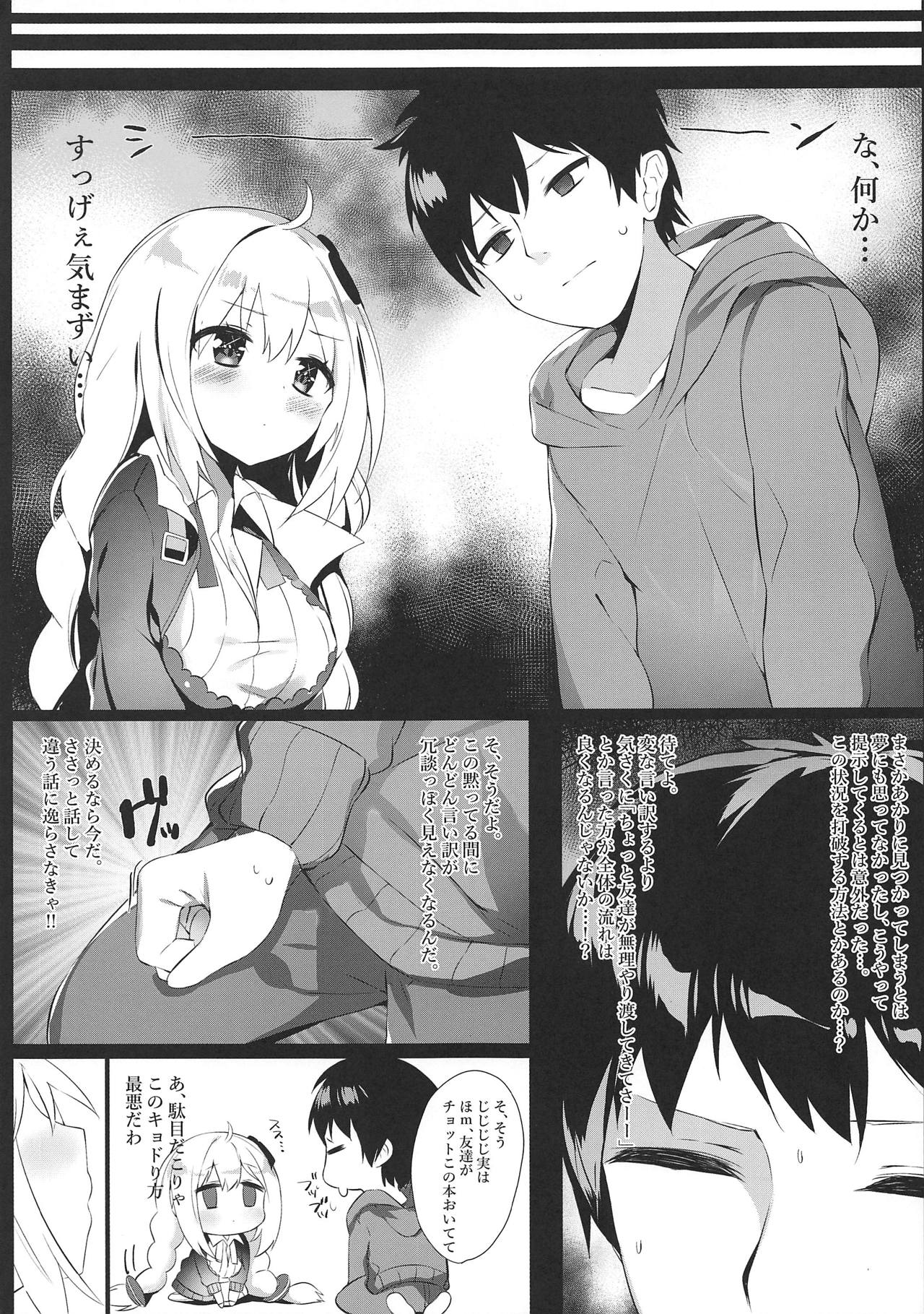 TURUTURU H page 8 full