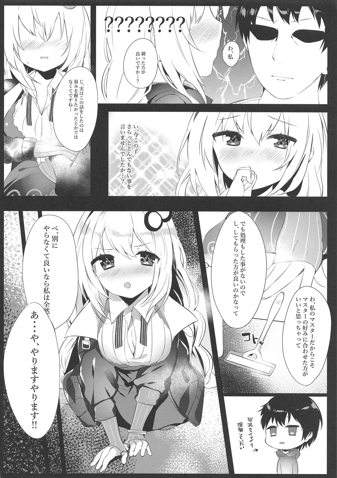 TURUTURU H page 9 full
