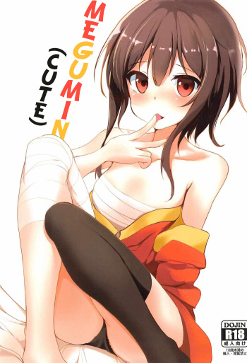(C91) [Kasuga 1-chome (Kasugai)] Megumin (Kawaii) | Мегумин (милашка) (Kono Subarashii Sekai ni Syukufuku o!) [Russian] [R9N9Ga7] cover