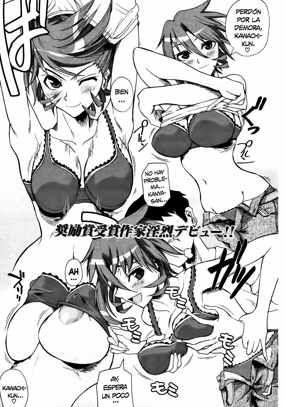 Kanya xWest page 1 full