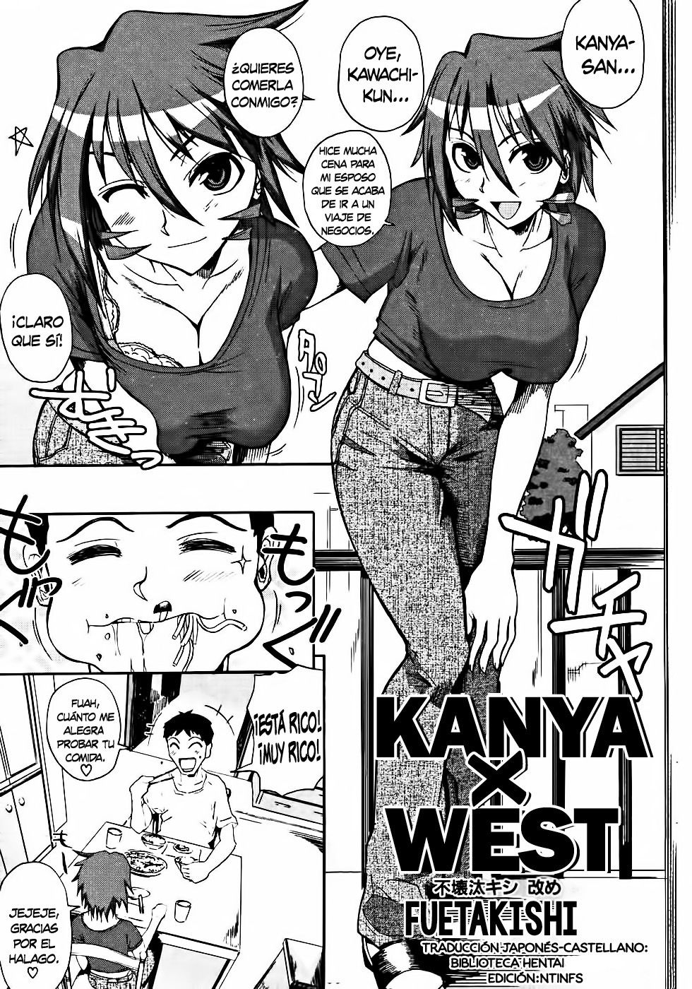 Kanya xWest page 3 full