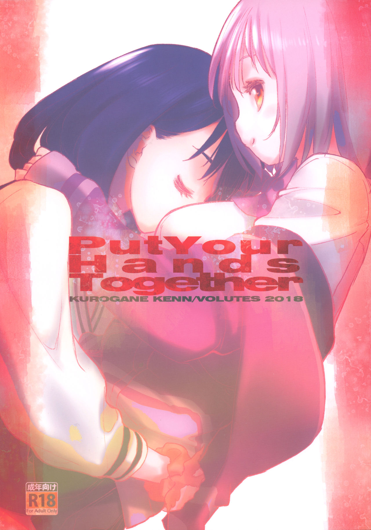 Put Your Hands Together page 1 full