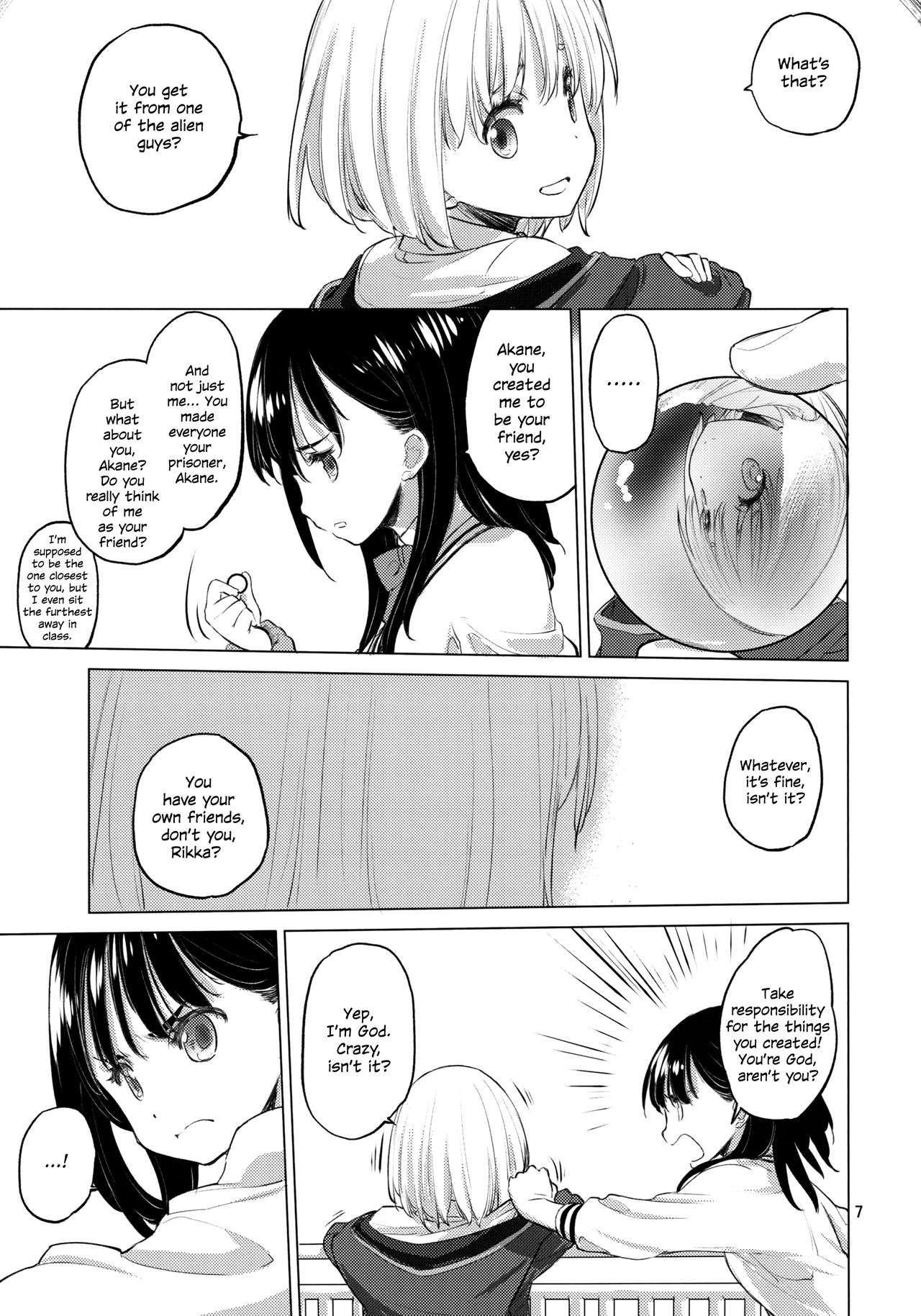 Put Your Hands Together page 7 full