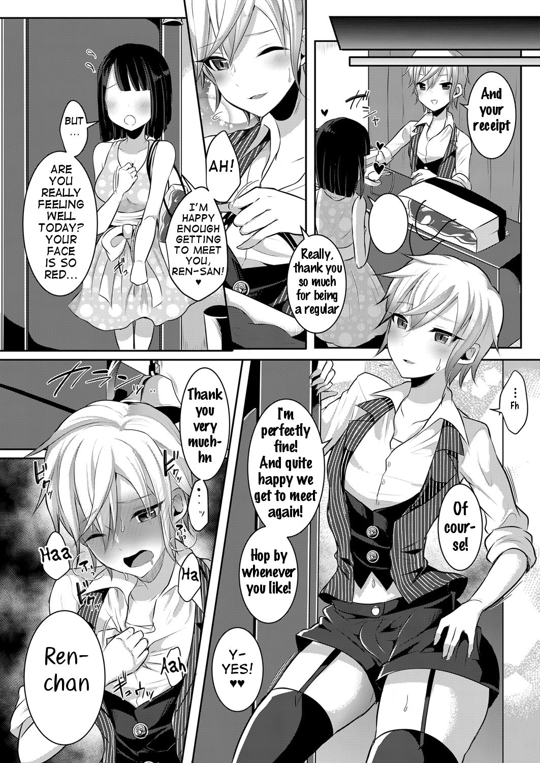 Boku ga Hitomebore Shita Gothic Onee-san wa Futanari datta Ken 3 page 11 full