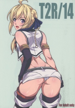 grancrest senki <span class='split_tag'> |  Record Of Grancrest War</span>