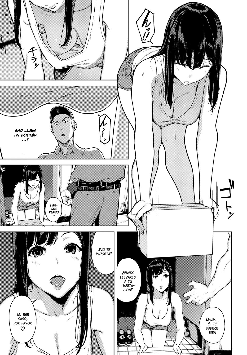 Kumo no I page 3 full
