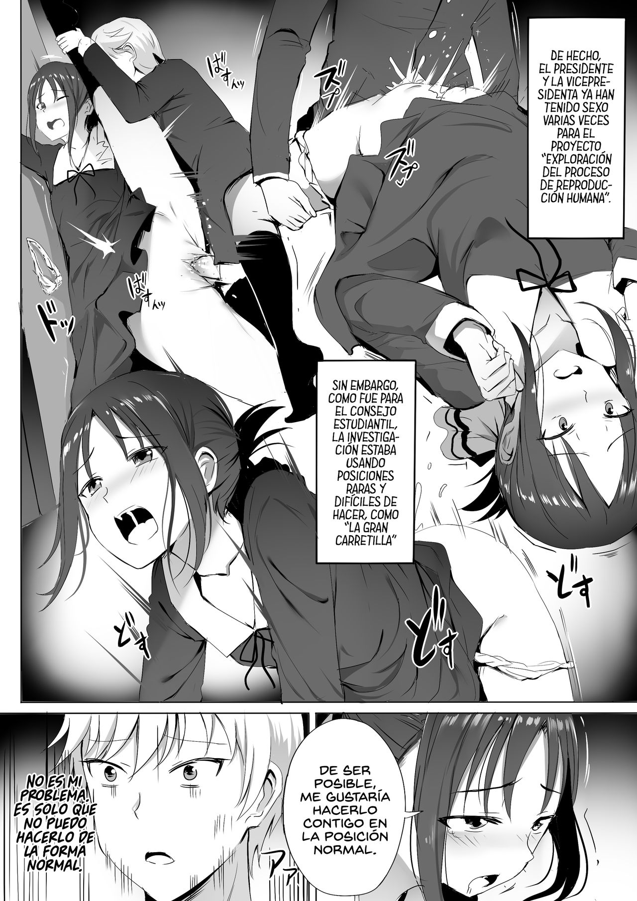 Gakuseikai-shoki ni Tokkun-shitai -Shijuuhatte Battle no Seijoui Oshiete ~Coach- page 4 full
