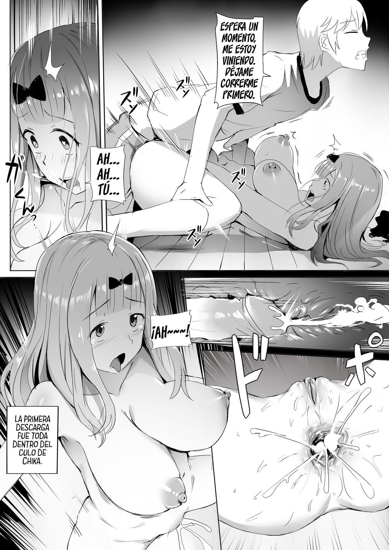 Gakuseikai-shoki ni Tokkun-shitai -Shijuuhatte Battle no Seijoui Oshiete ~Coach- page 9 full