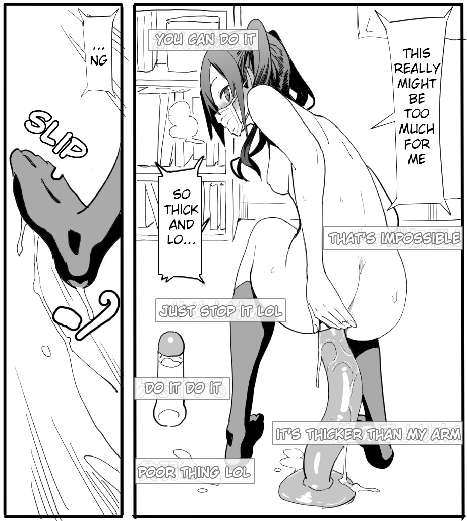 Akira-chan no Rakugaki Zume page 3 full