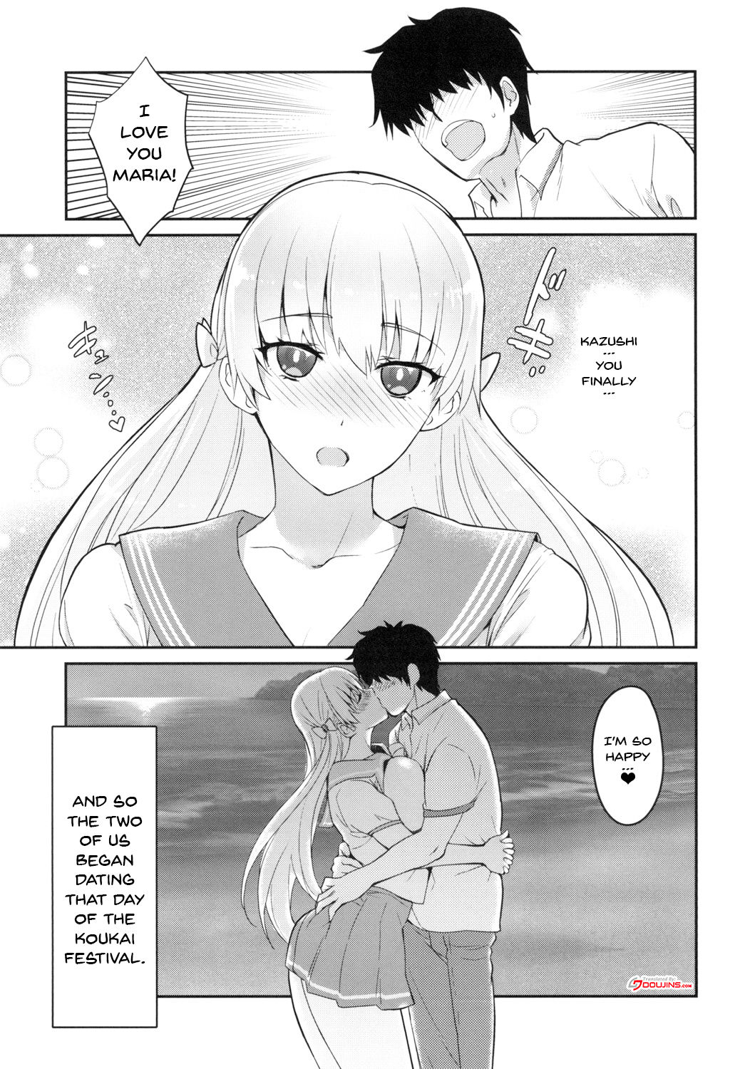 Ai no Record | Record of Love page 3 full