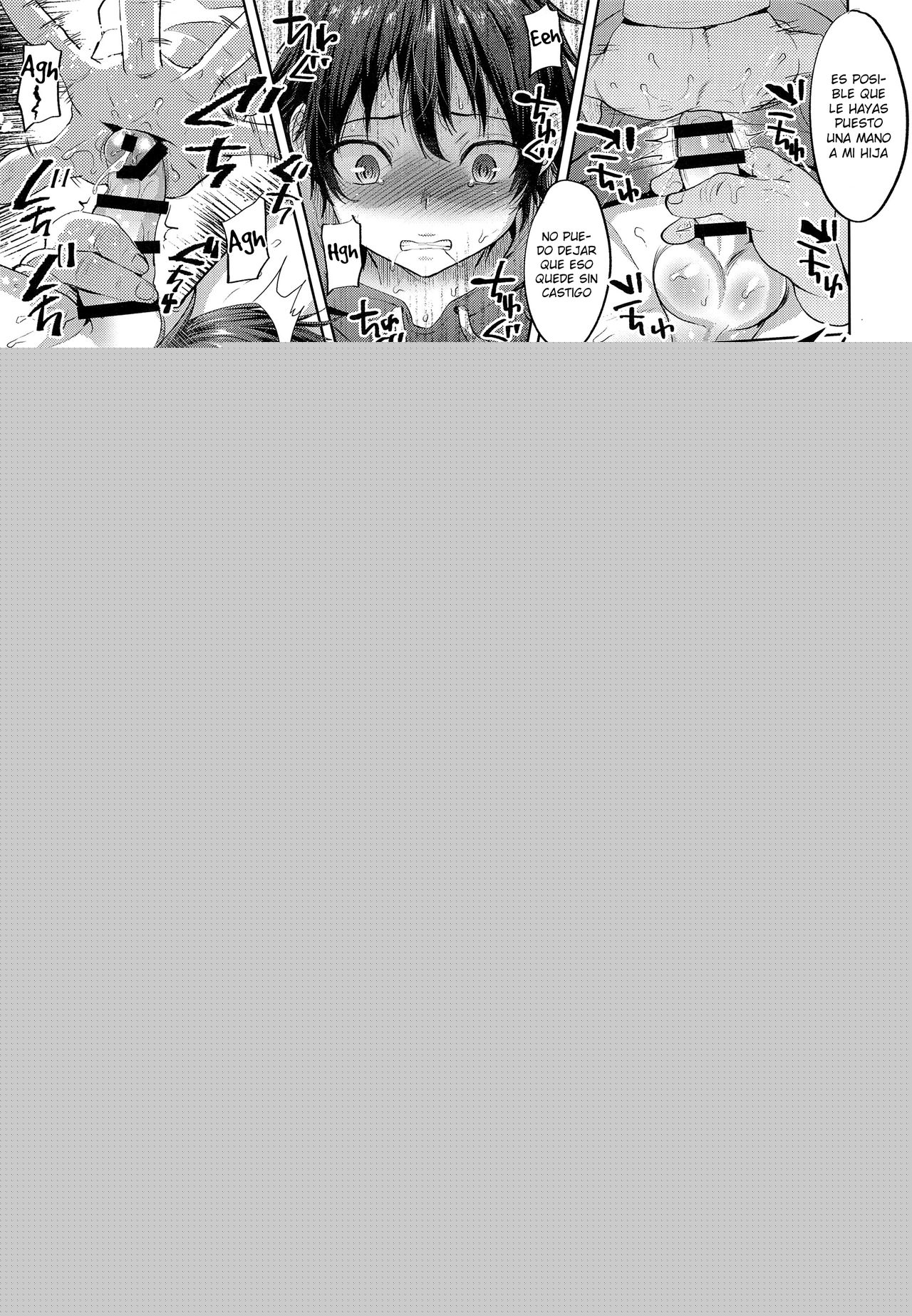 Shikkaku Boyfriend page 10 full