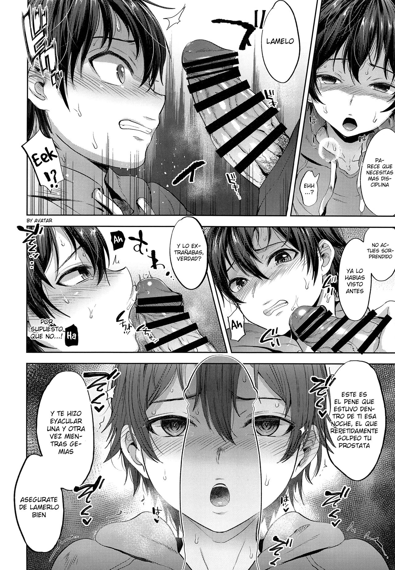 Shikkaku Boyfriend page 11 full