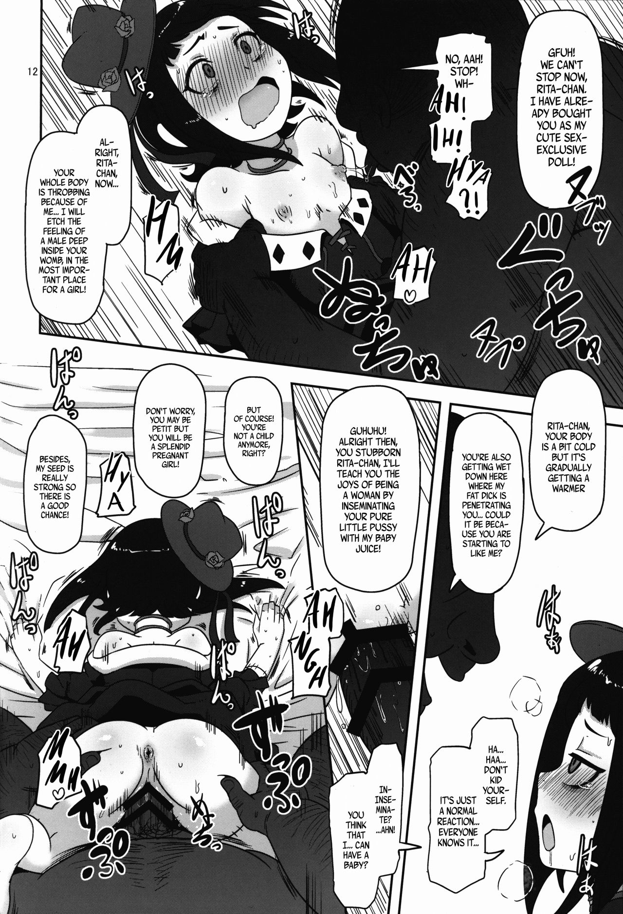 Kishou Shoujo Hanbaichuu Nedan Ou Soudan page 11 full