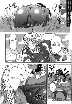 Ryoushi no Kimagure Sakanaryouri ~White Sauce o Soete~