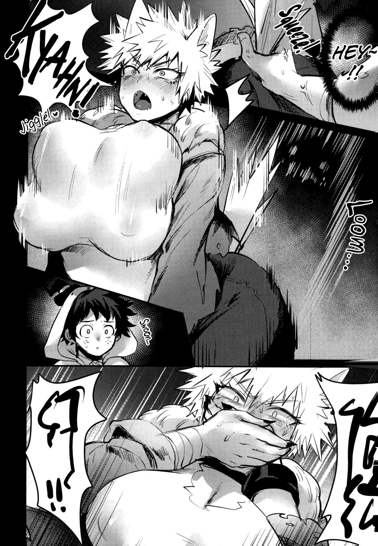 Osananajimi-teki Arachiryou page 11 full
