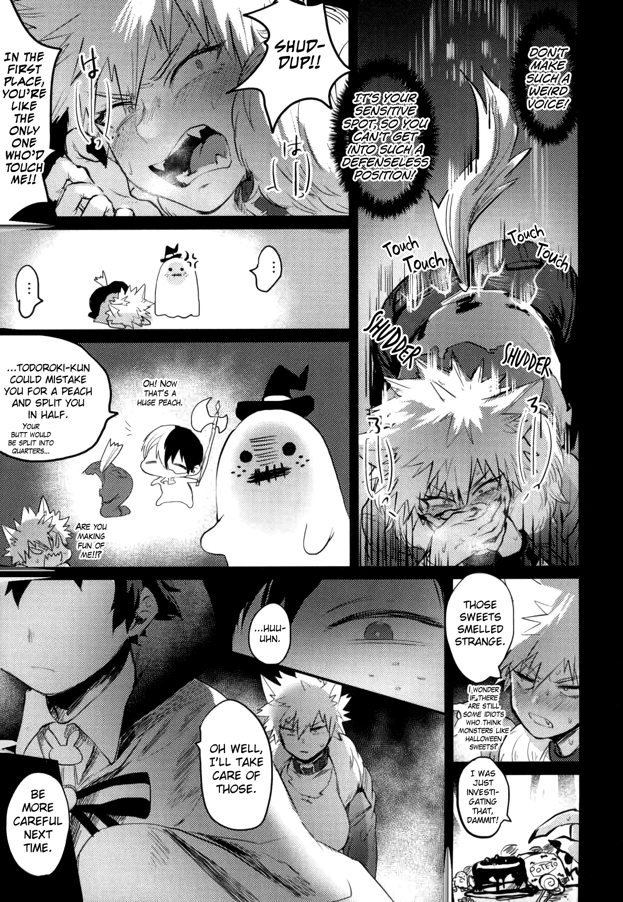 Osananajimi-teki Arachiryou page 12 full