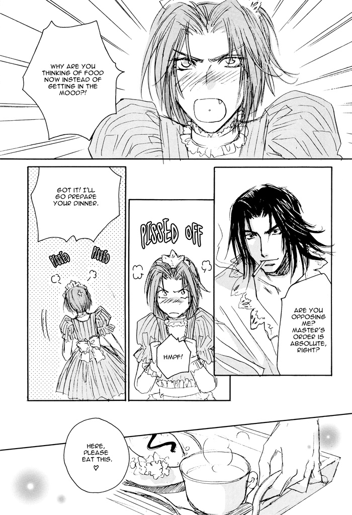 Cosplay 2002 page 11 full