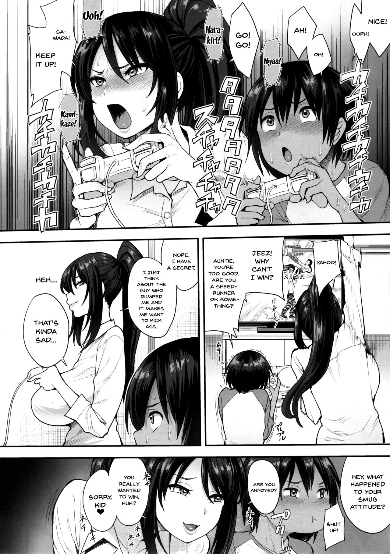Succubus no Rinjin 2 page 5 full