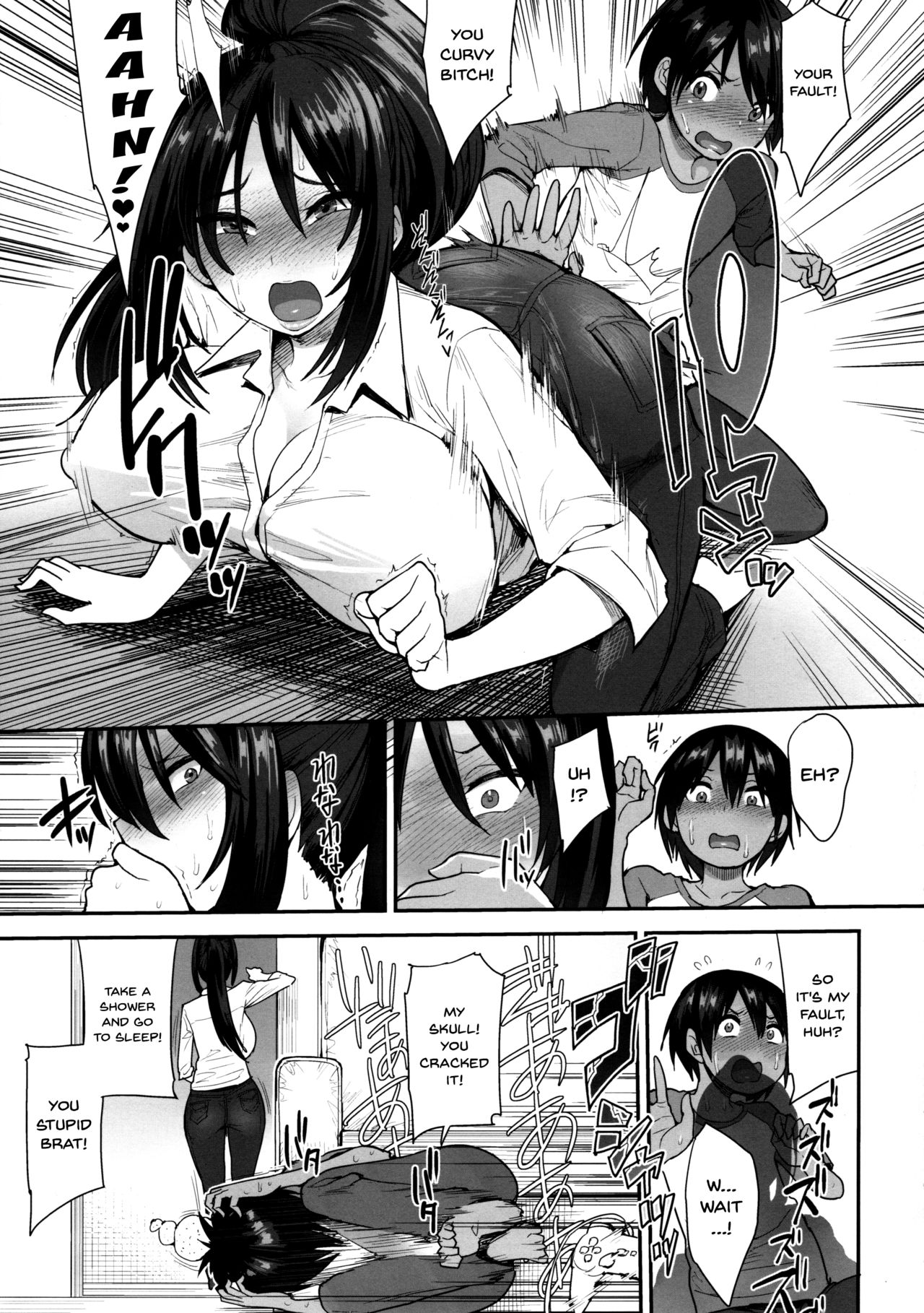 Succubus no Rinjin 2 page 8 full