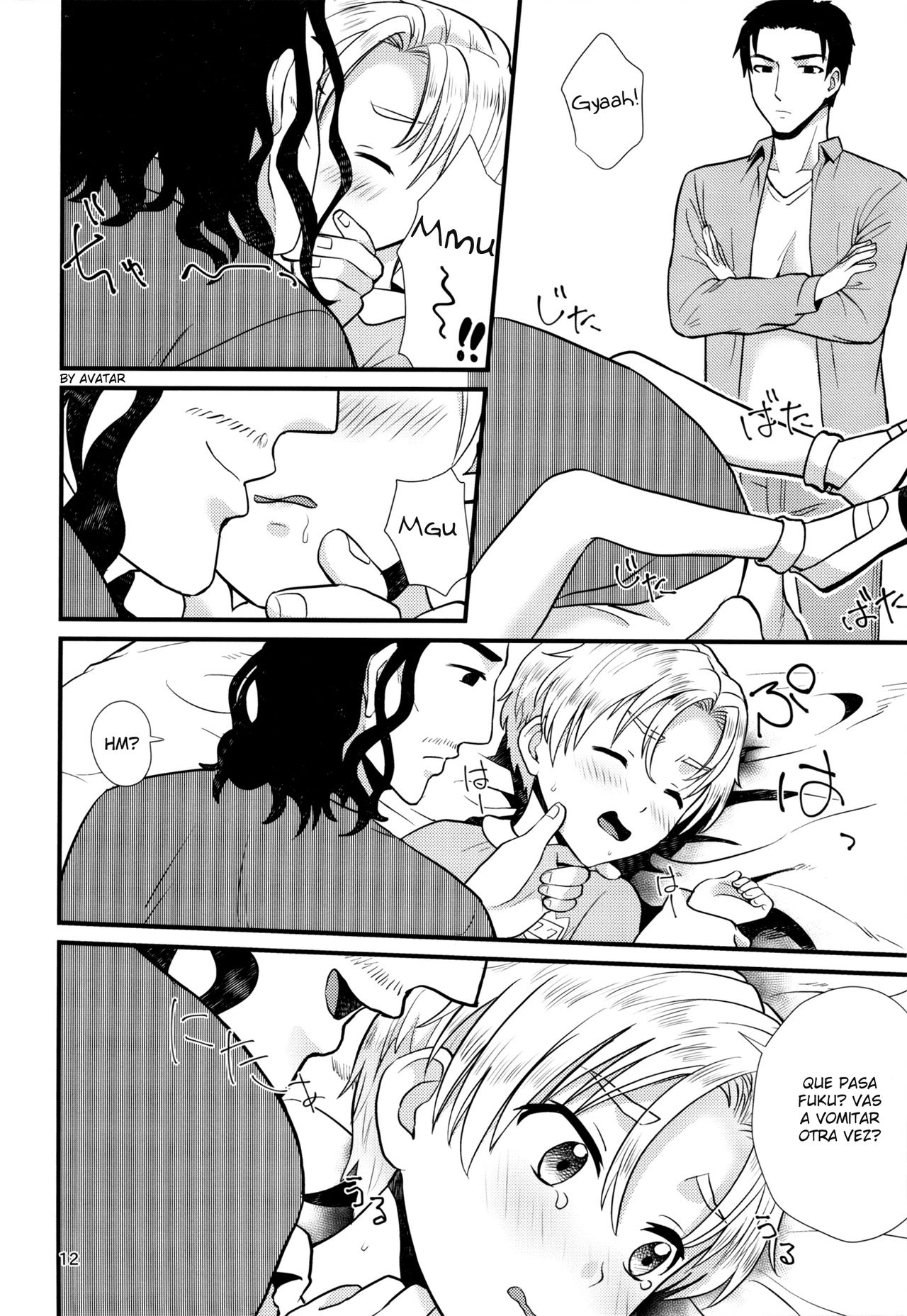 Pet Shop 3 page 11 full