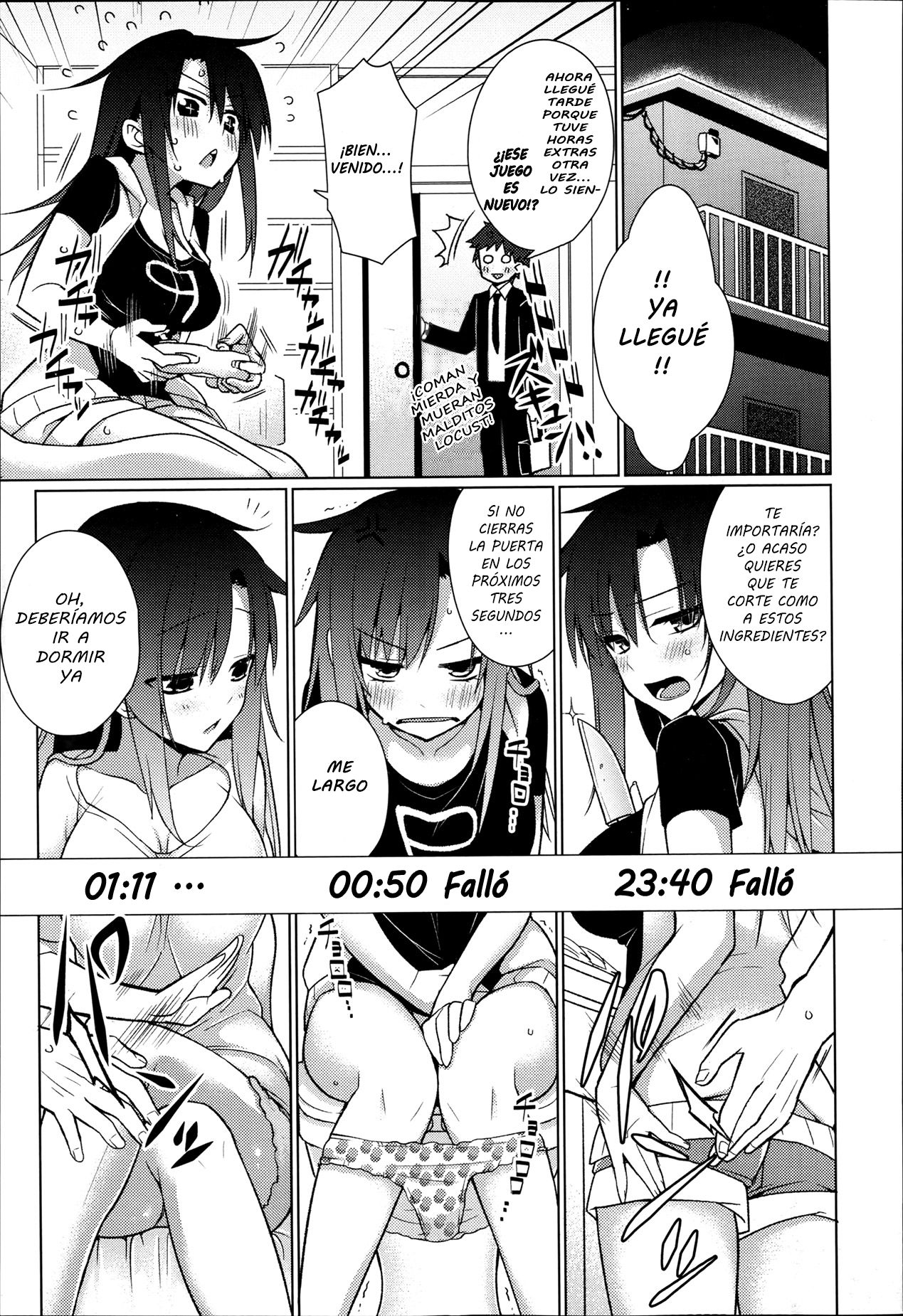 Sunaona page 5 full