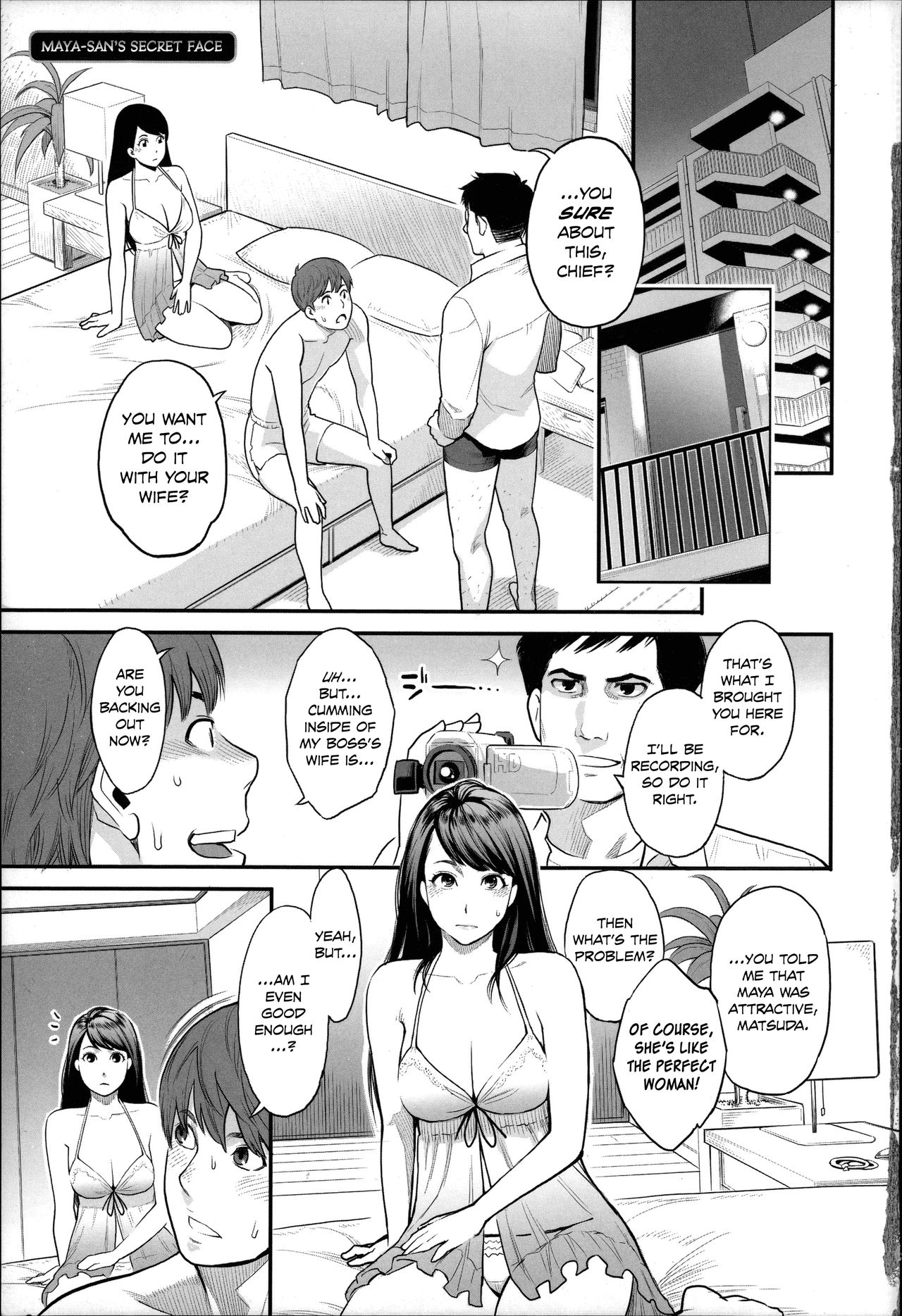 Zecchou Yokkyuu  =Tigoris Translates= =Noraneko= page 6 full
