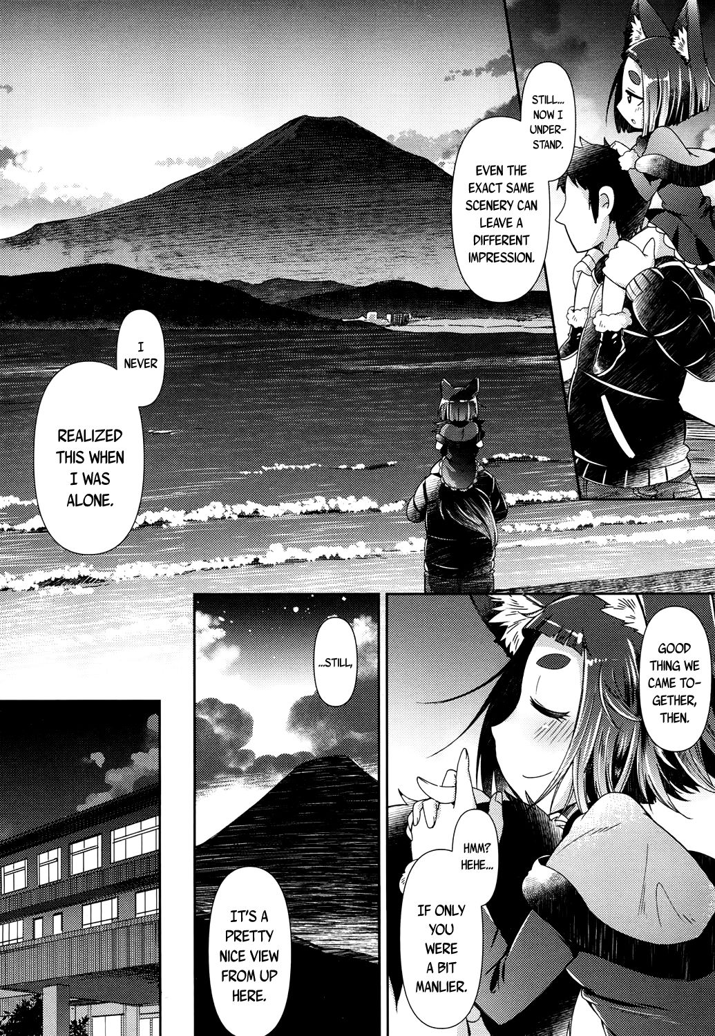Youkai Koryouriya ni Youkoso ~Shizuoka Ryokou Hen~ | Welcome to the Youkai Bistro ~Trip to Shizuoka page 12 full
