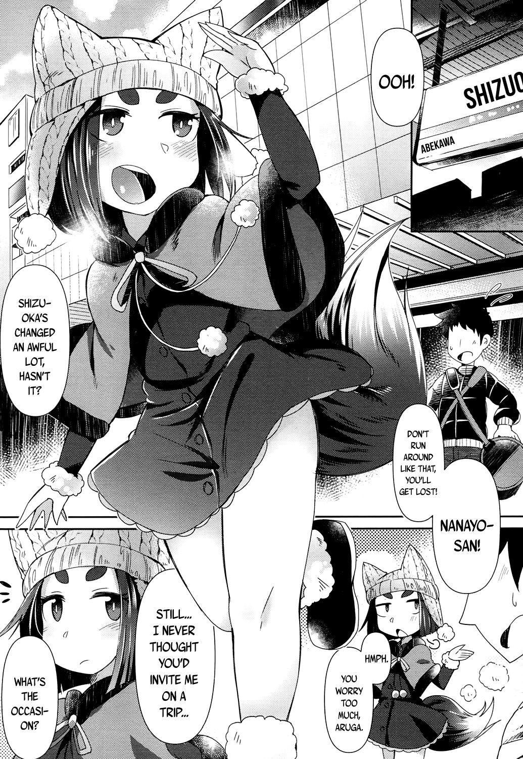Youkai Koryouriya ni Youkoso ~Shizuoka Ryokou Hen~ | Welcome to the Youkai Bistro ~Trip to Shizuoka page 3 full