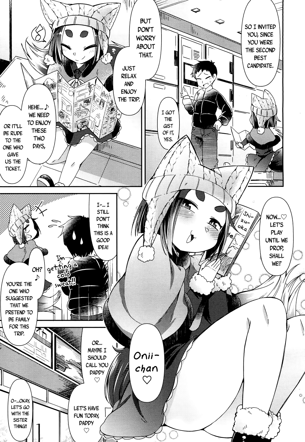 Youkai Koryouriya ni Youkoso ~Shizuoka Ryokou Hen~ | Welcome to the Youkai Bistro ~Trip to Shizuoka page 5 full