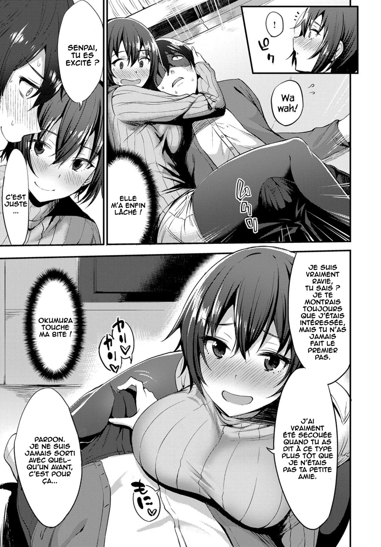 Senpai wa Kouiu no Kiraidesuka!? page 5 full