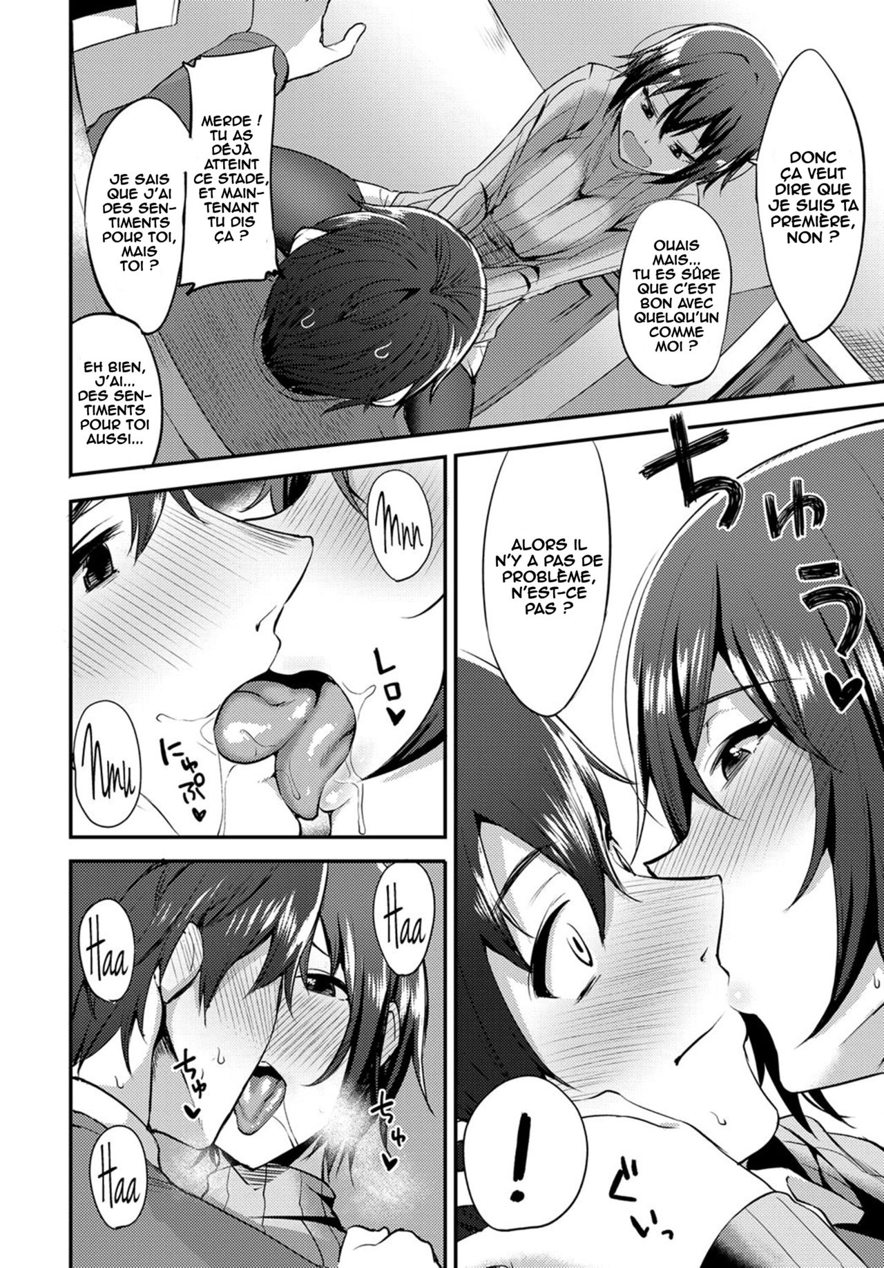 Senpai wa Kouiu no Kiraidesuka!? page 6 full
