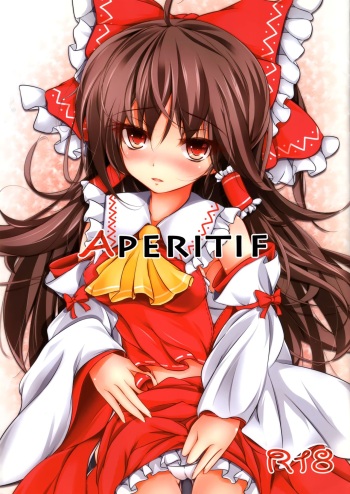 (Reitaisai 9) [Kitchen. (Fried.)] APERITIF (Touhou Project) cover