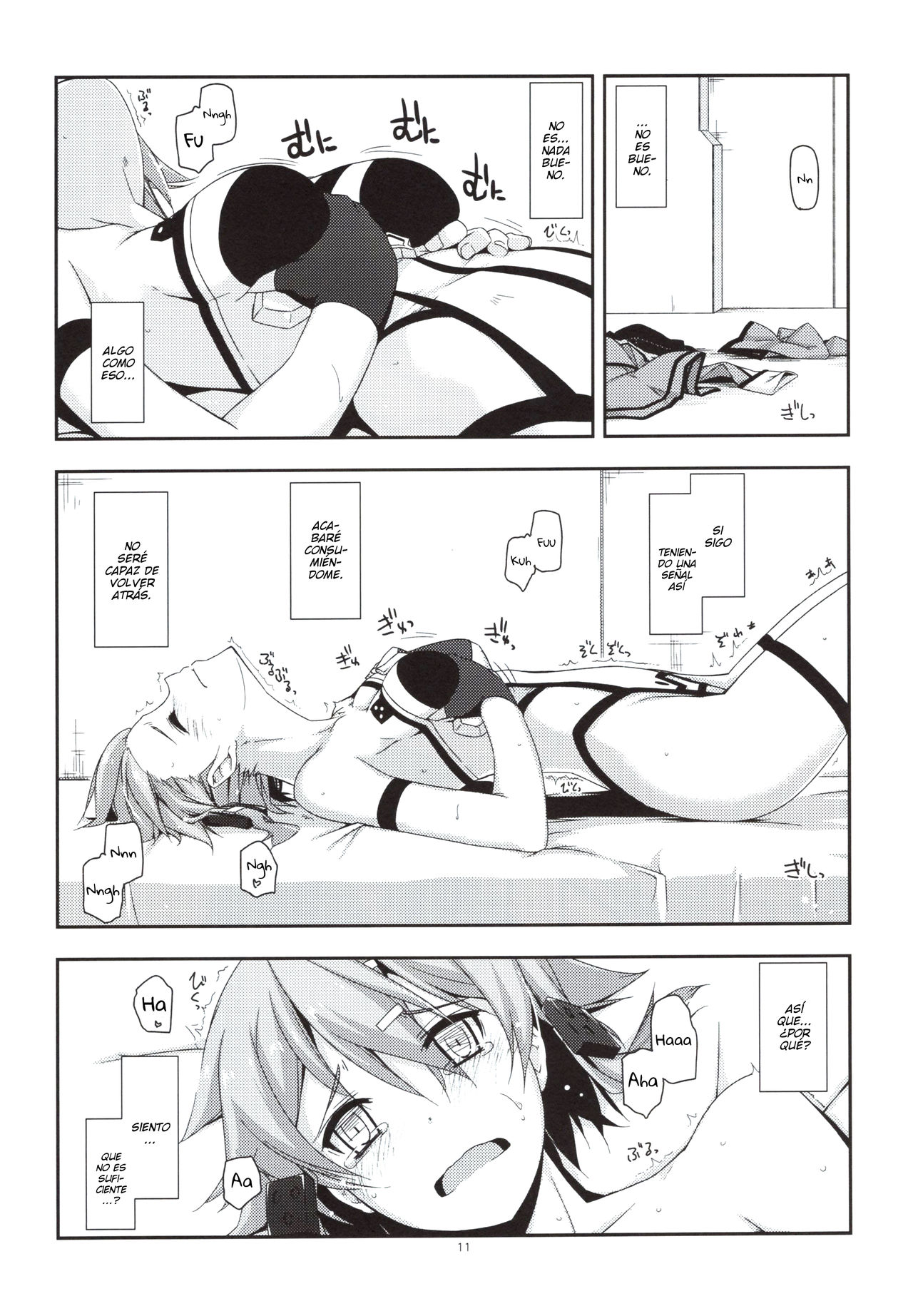 Crack page 11 full