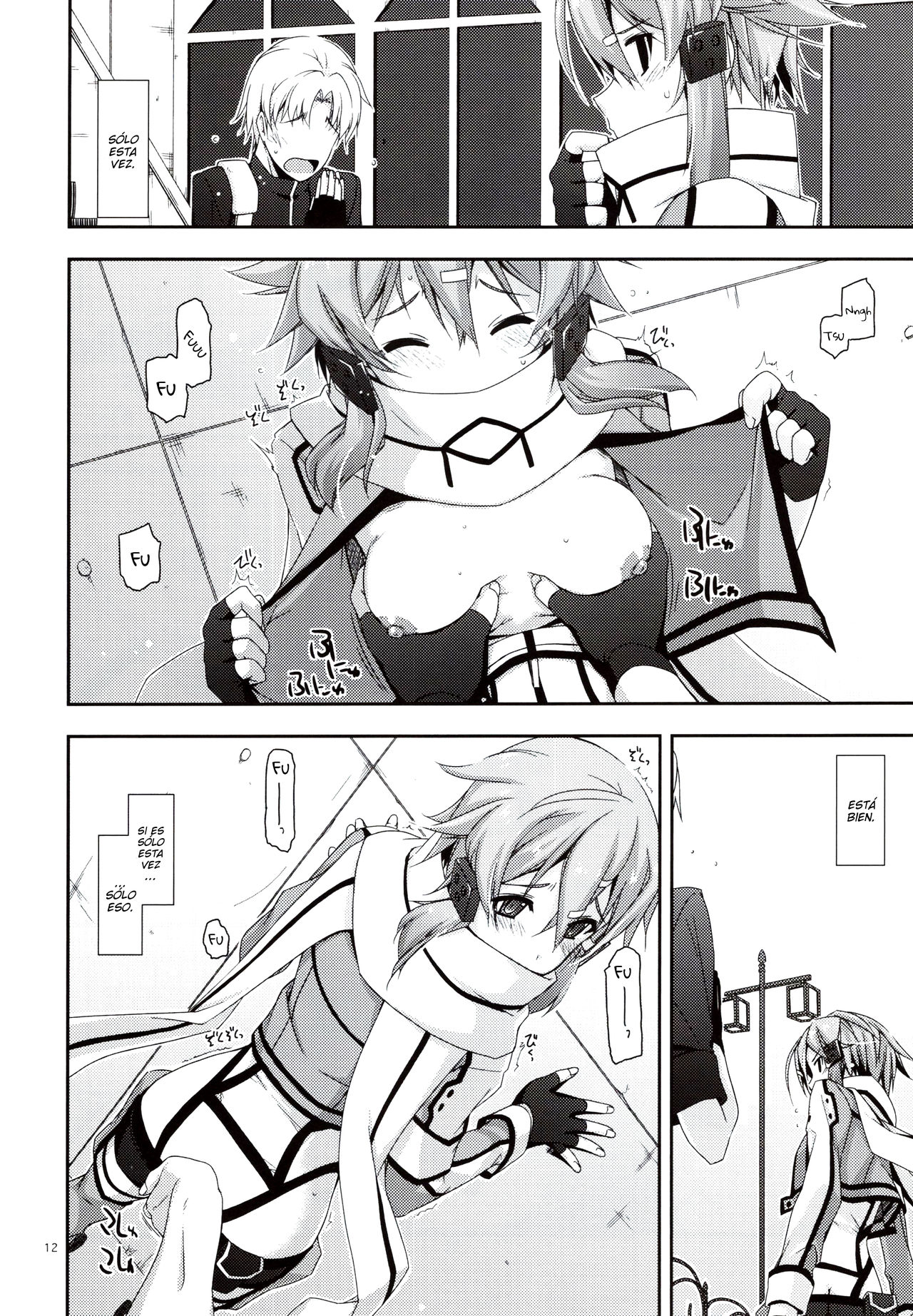Crack page 12 full