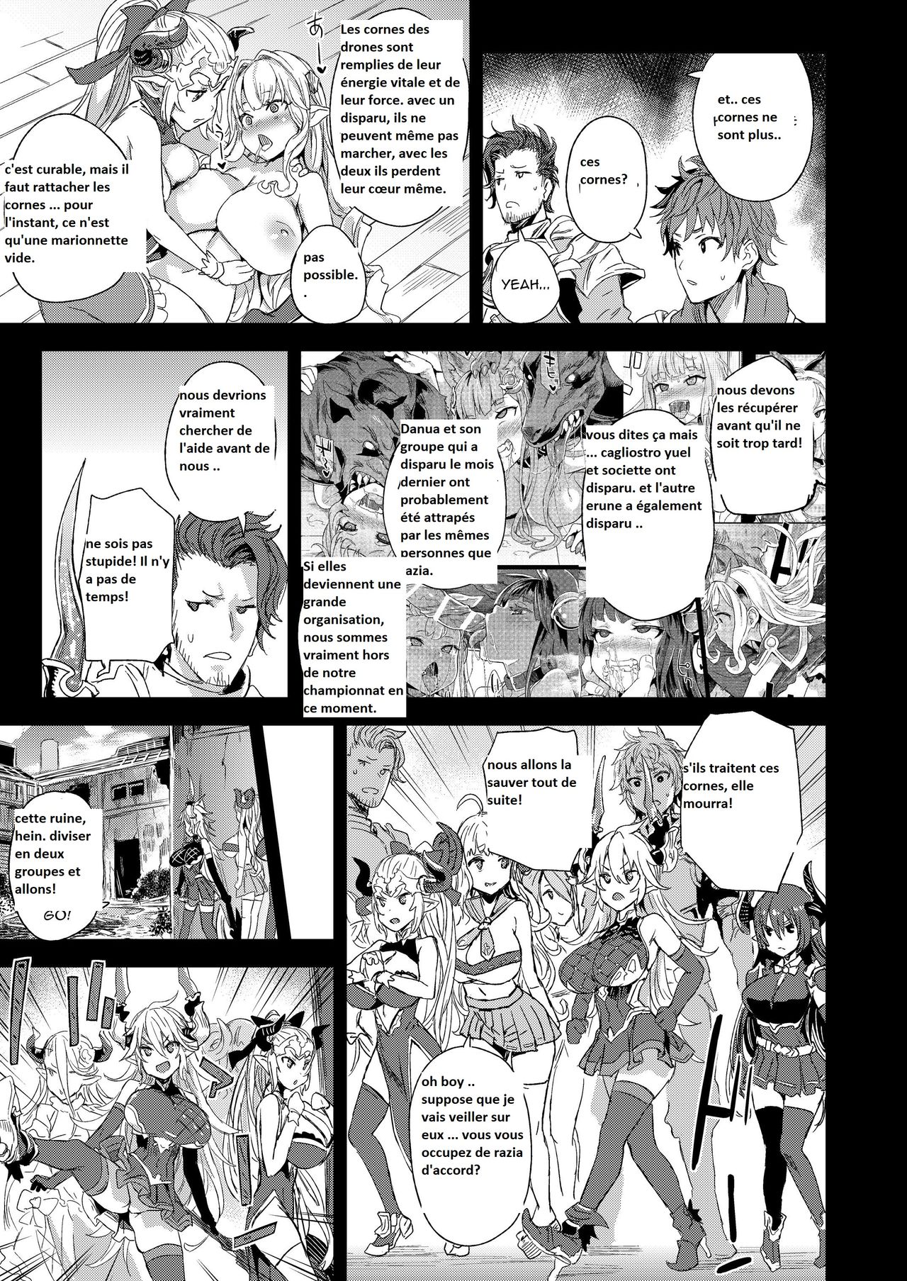 VictimGirls25 Dekachichi Teishinchou Shuzoku no Tsuno o Oru Hanashi page 4 full