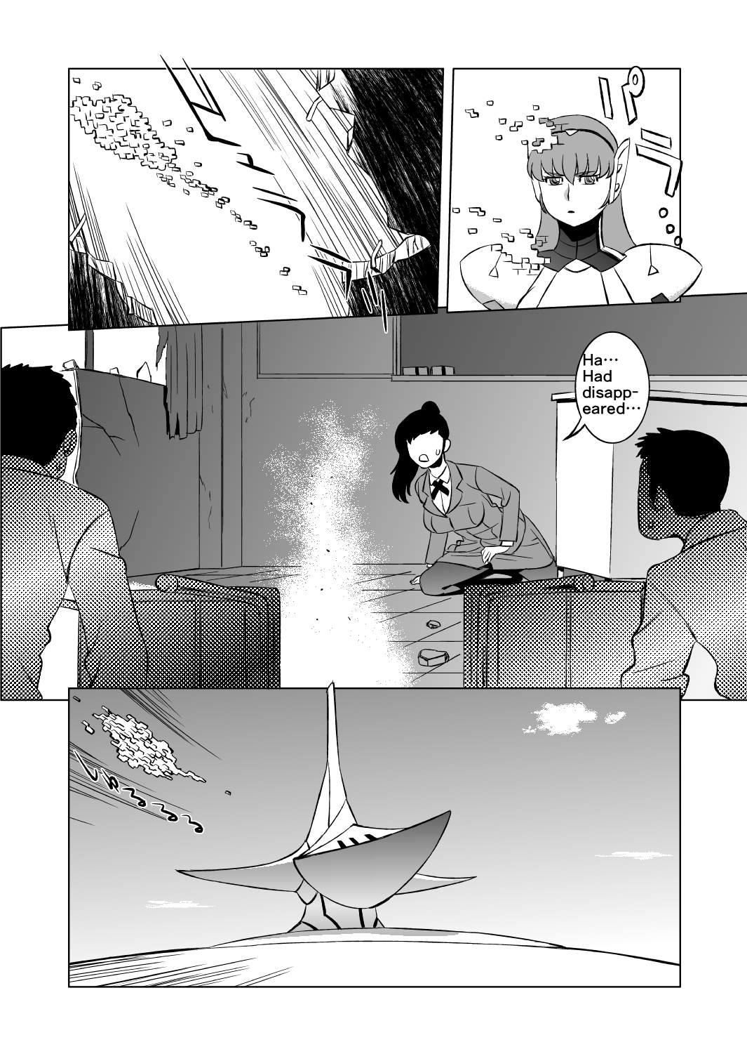 COSMIC RUIN page 6 full
