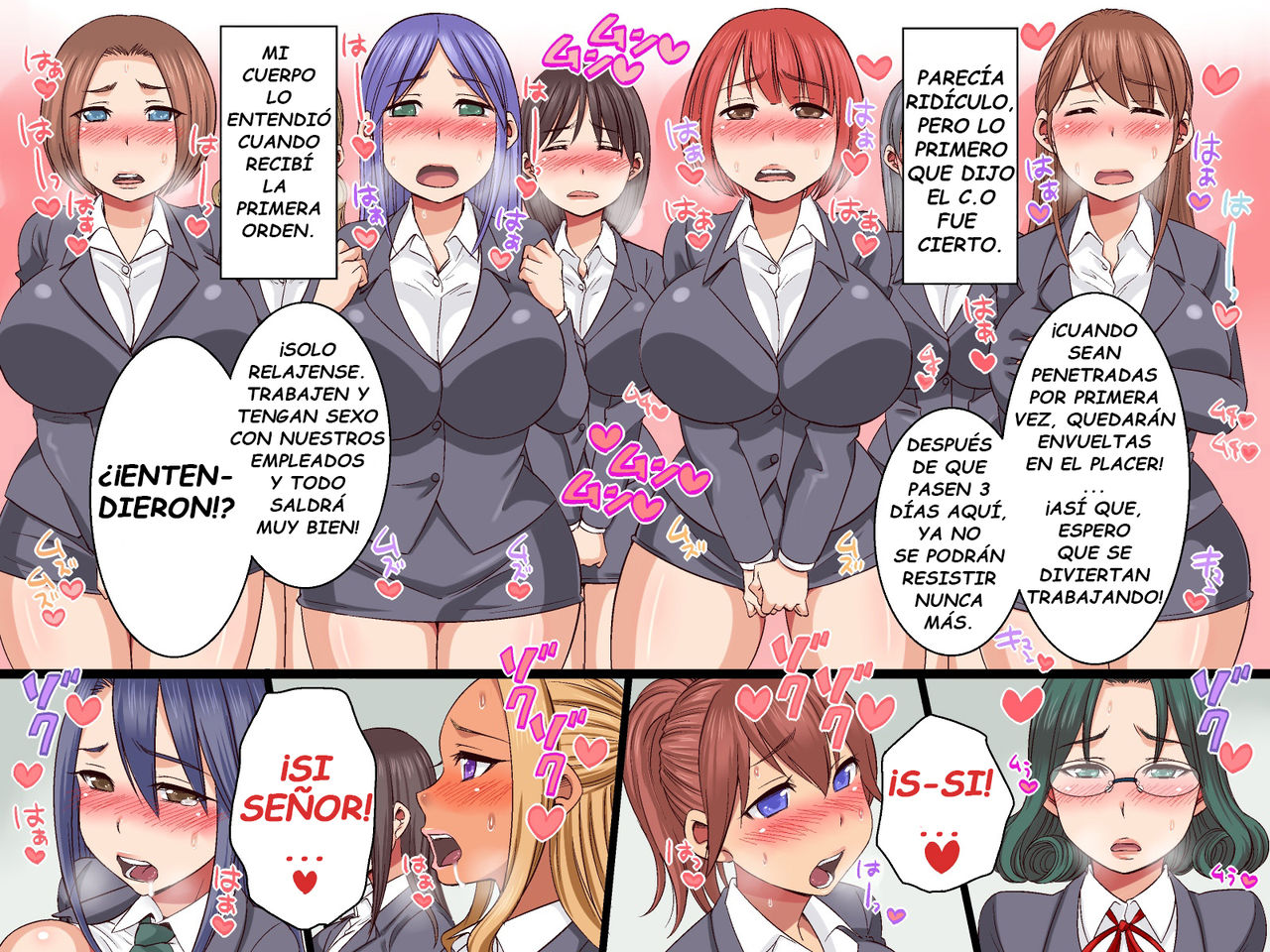 Sekuhara OK Gaisha Soushuuhen page 12 full