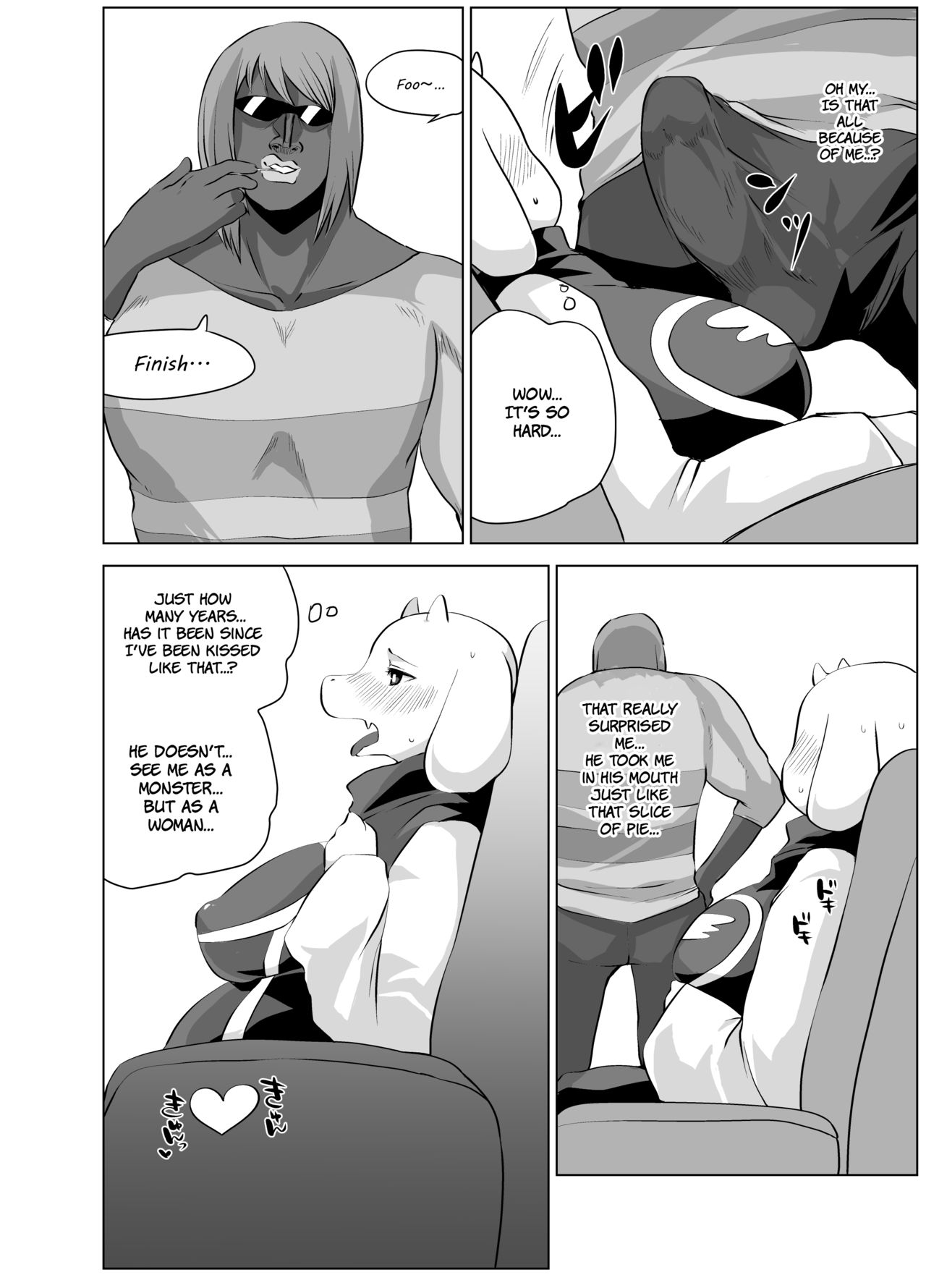 EDM page 11 full
