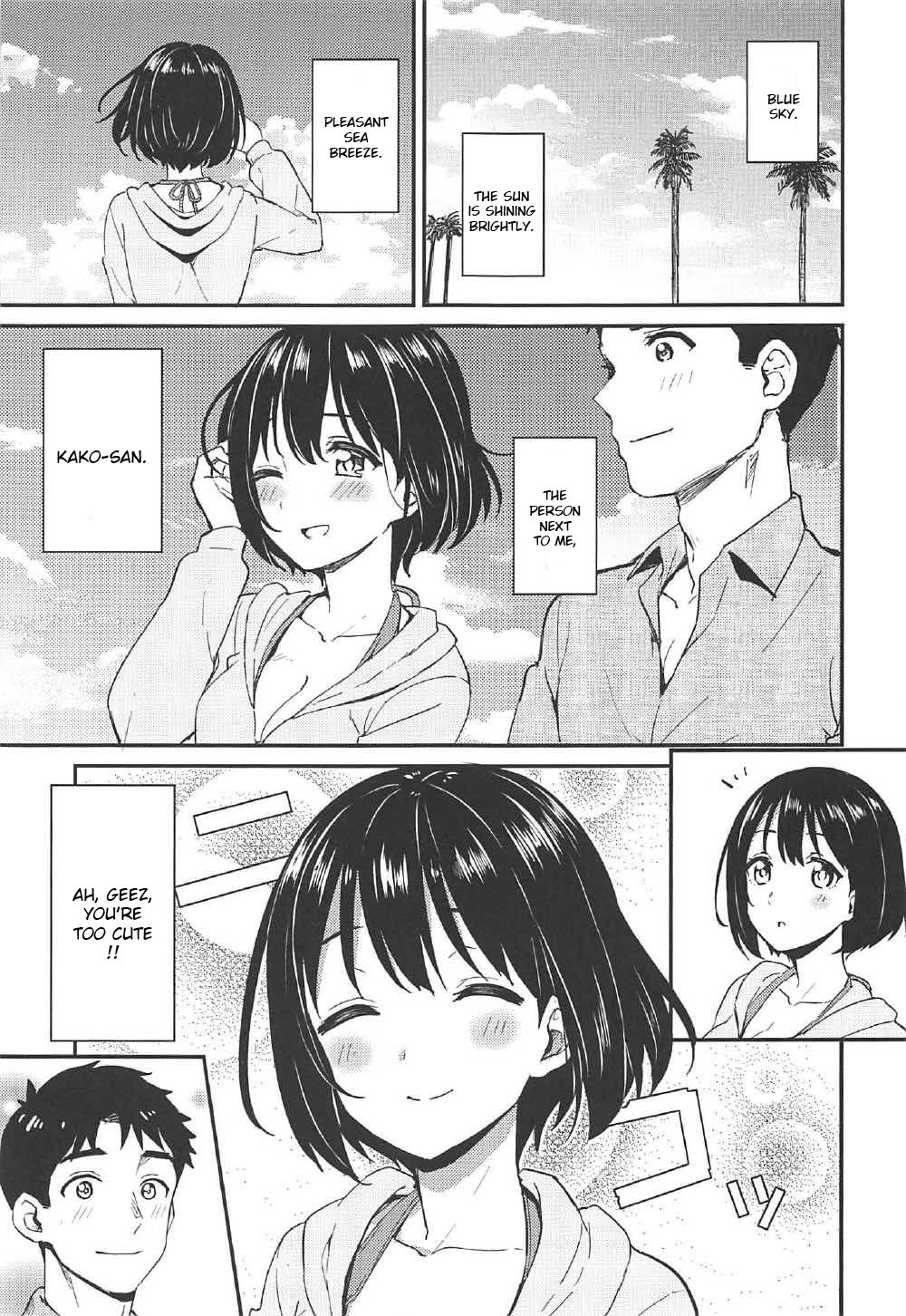 Natsu Kako page 2 full