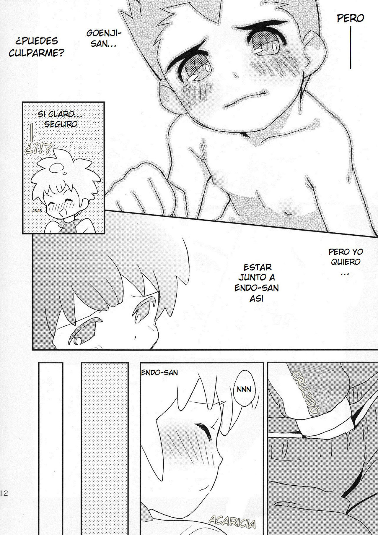 Goenji-san! Endo-san! page 11 full