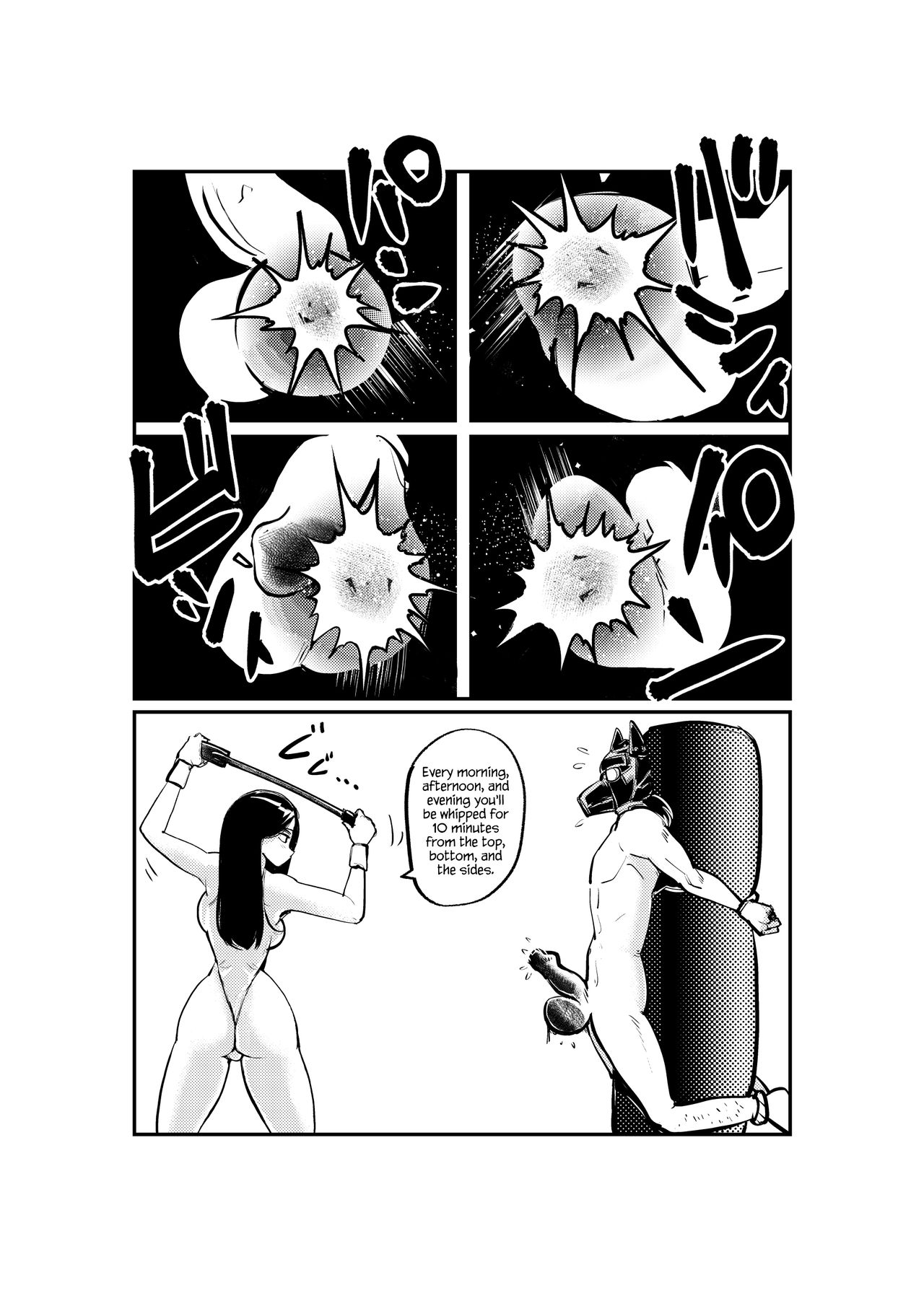 Slave Dogman page 11 full