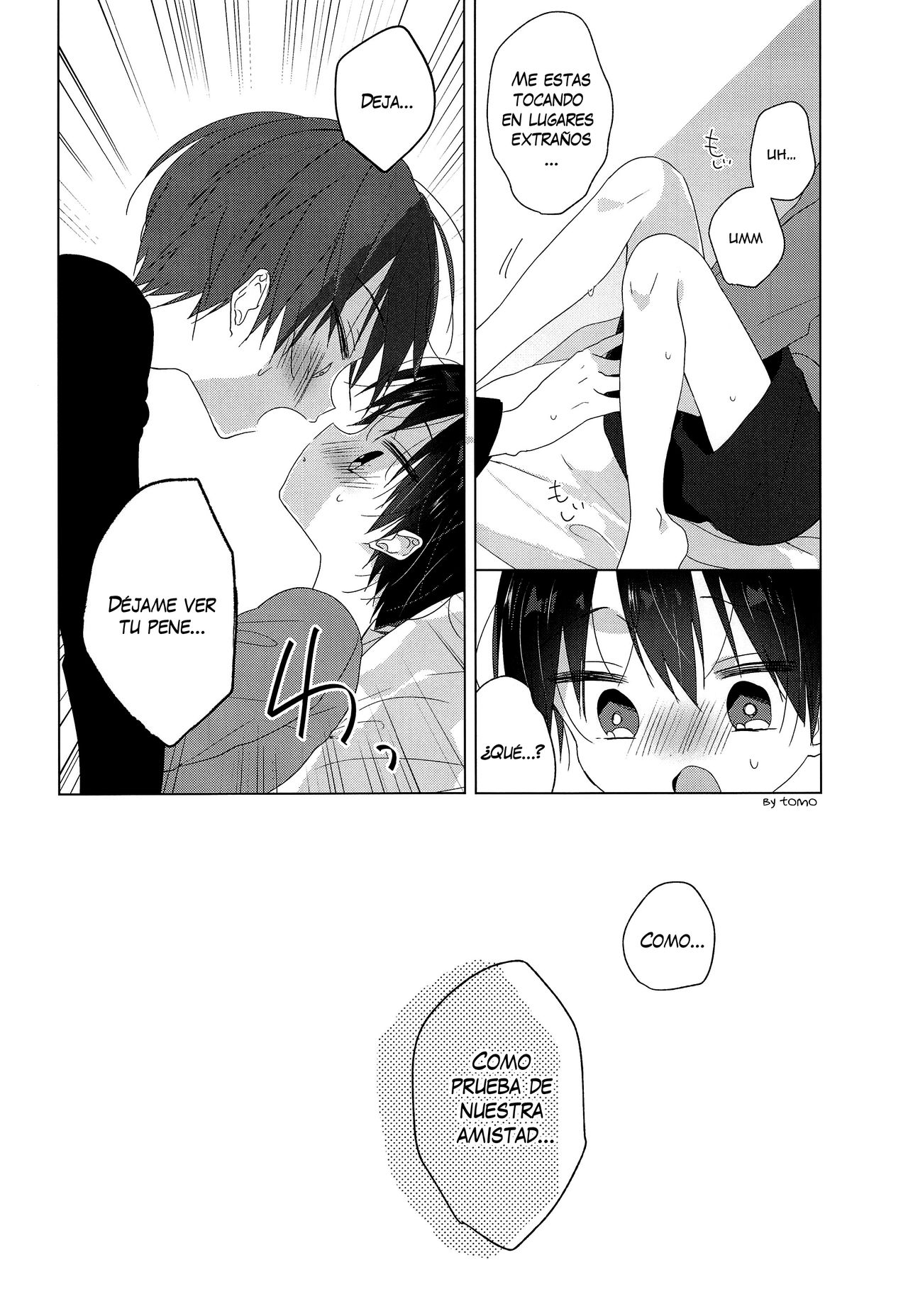 Jouzu ni Ikeru kana | Will I Make It Alright? page 11 full