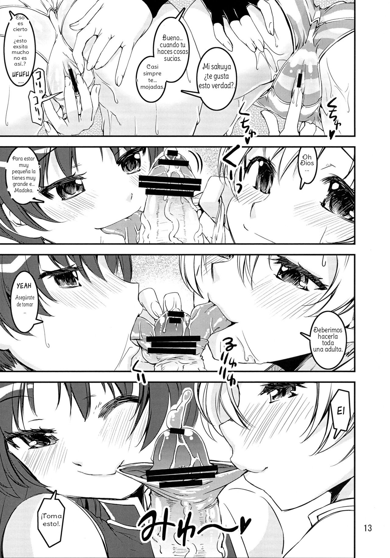 Mami-sand | Mami-Sandwich page 12 full